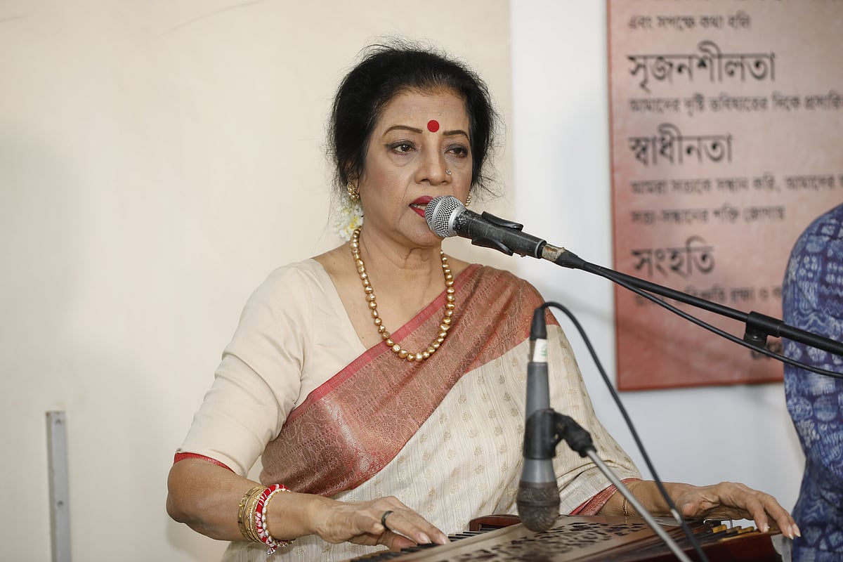 ফাতেমা তুজ জোহরা
