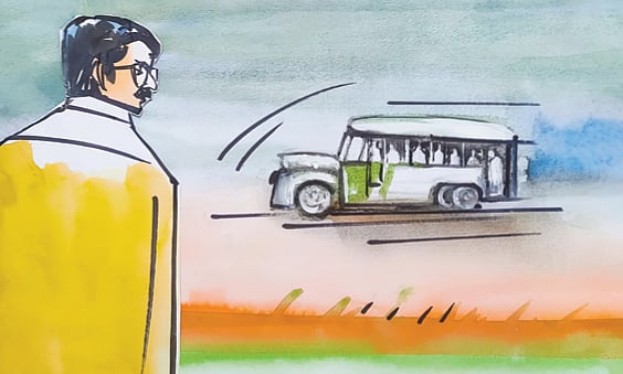 অলংকরণ: মাসুক হেলাল