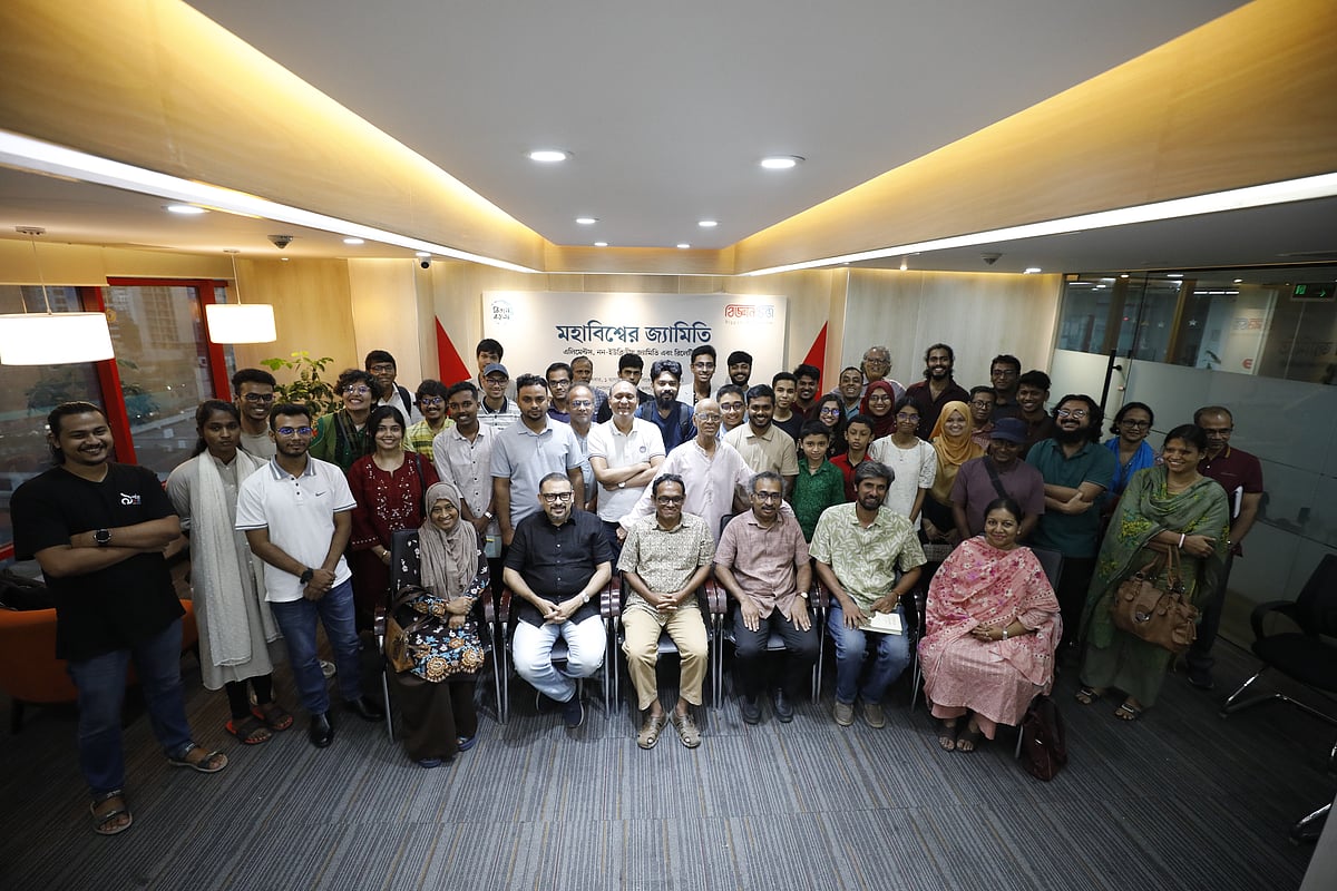 এলিমেন্টস নিয়ে আয়োজিত হলো বিজ্ঞান বক্তৃতা