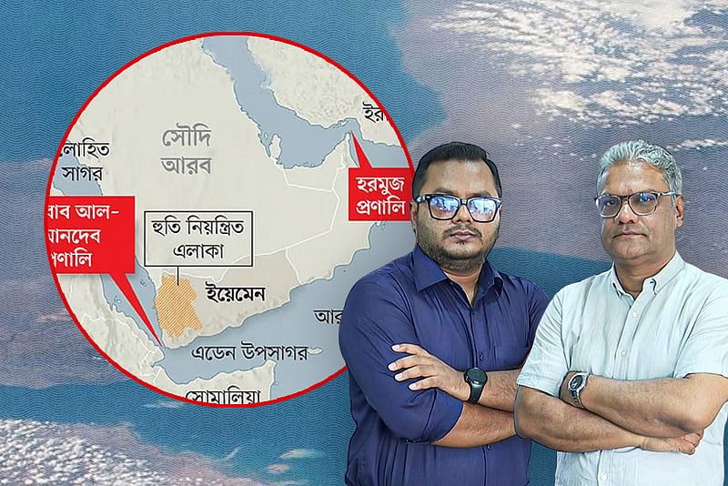 সৌদির লোহিত সাগর প্রতিরক্ষা জোটে বাংলাদেশ: নেপথ্যের কারণ কী?