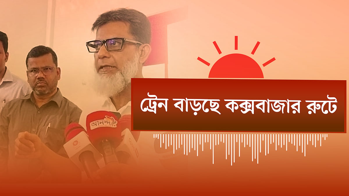 বাংলাদেশসহ ৫০ দেশের জন্য ভিসা বন্ড স্থায়ী করতে যাচ্ছে যুক্তরাষ্ট্র