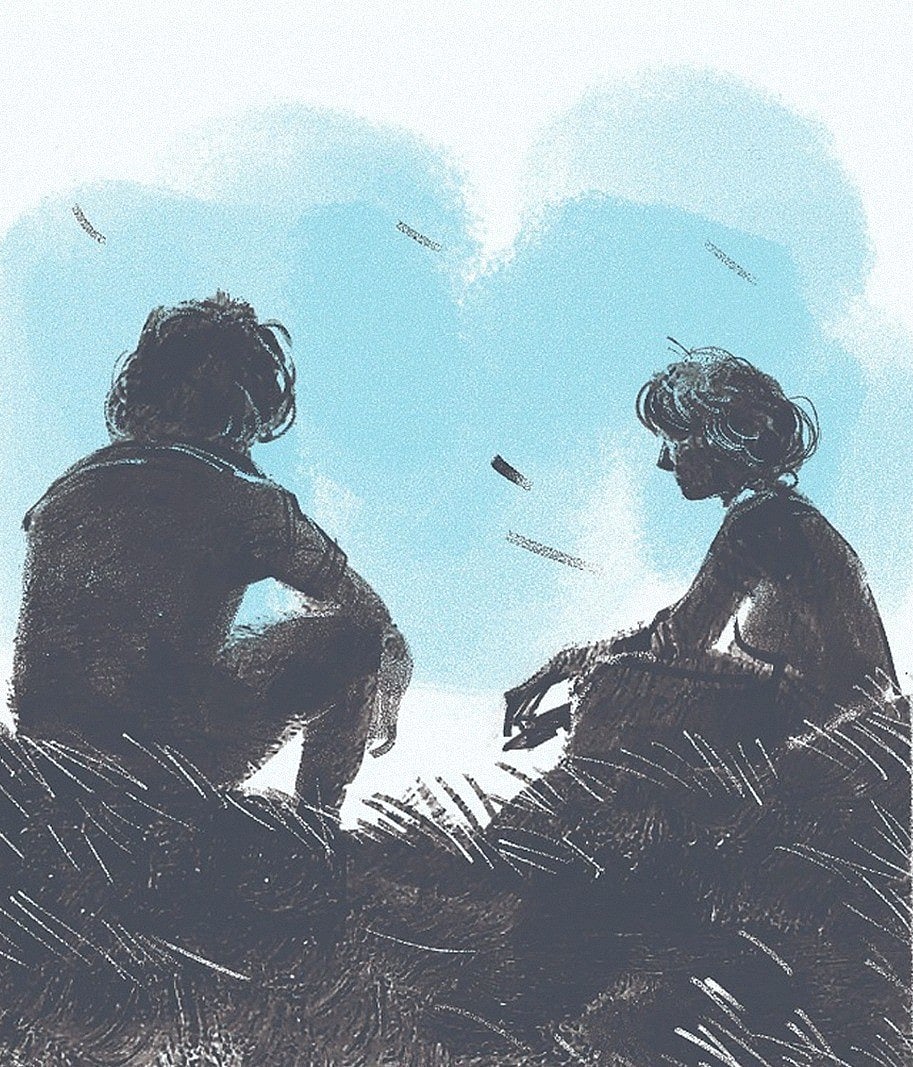 অসমাপ্ত