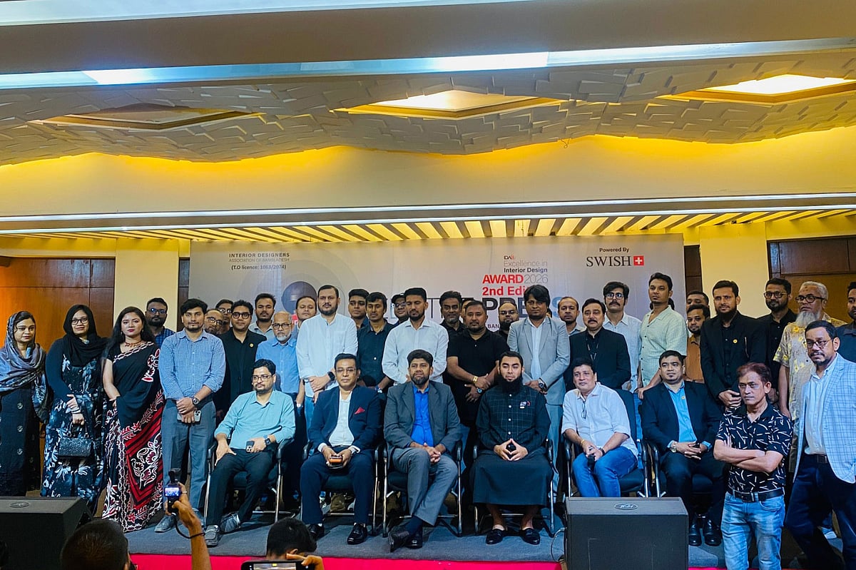 আজ রোববার রাজধানীর বিশ্বসাহিত্য কেন্দ্রে আয়োজিত এক সংবাদ সম্মেলনে প্রতিযোগিতার আনুষ্ঠানিক ঘোষণা দেয় আয়োজক প্রতিষ্ঠান ইন্টেরিয়র ডিজাইনার্স অ্যাসোসিয়েশন অব বাংলাদেশ (আইডিএবি)