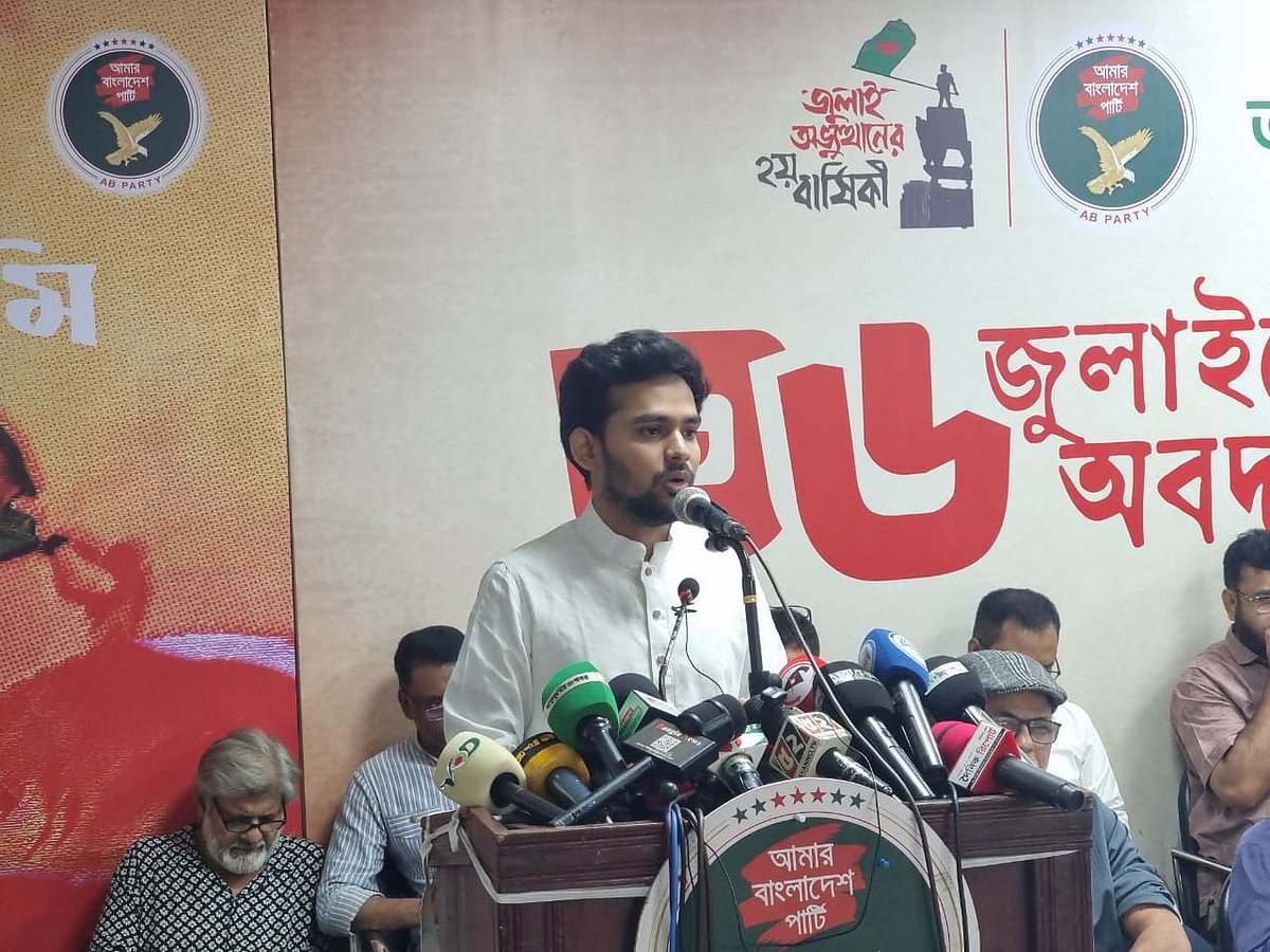ডিআরইউ মিলনায়তনে জুলাই গণ–অভ্যুত্থানের পর রাষ্ট্র সংস্কার, রাজনৈতিক ঐক্য এবং অর্জন-ব্যর্থতার মূল্যায়ন নিয়ে এক সংলাপে বক্তব্য দেন আসিফ মাহমুদ। ২ আগস্ট