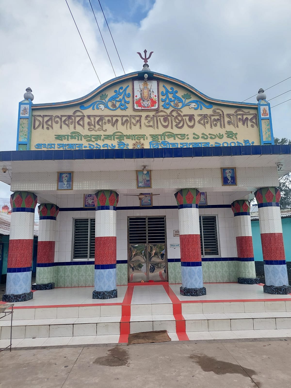 বর্ষা দেখতে বরিশাল গেলে যেসব জায়গায় অবশ্যই যাবেন