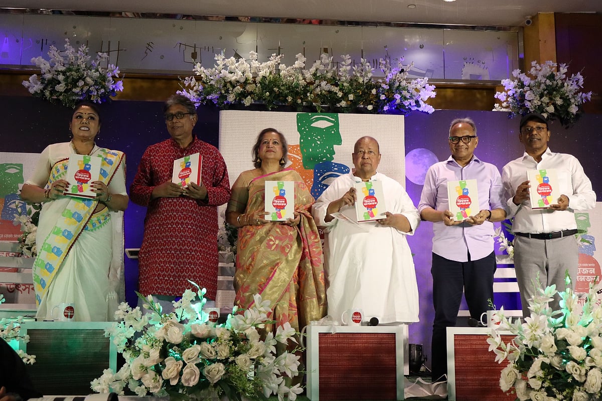 শিশুসাহিত্যিক ও মিডিয়া ব্যক্তিত্ব ফরিদুর রেজা সাগরের নতুন বই ‘প্রিয়জন আপনজন’-এর প্রকাশনা উৎসব হয়েছে। গত শুক্রবার ঢাকার গুলশানের পাঁচ তারকা একটি হোটেলে