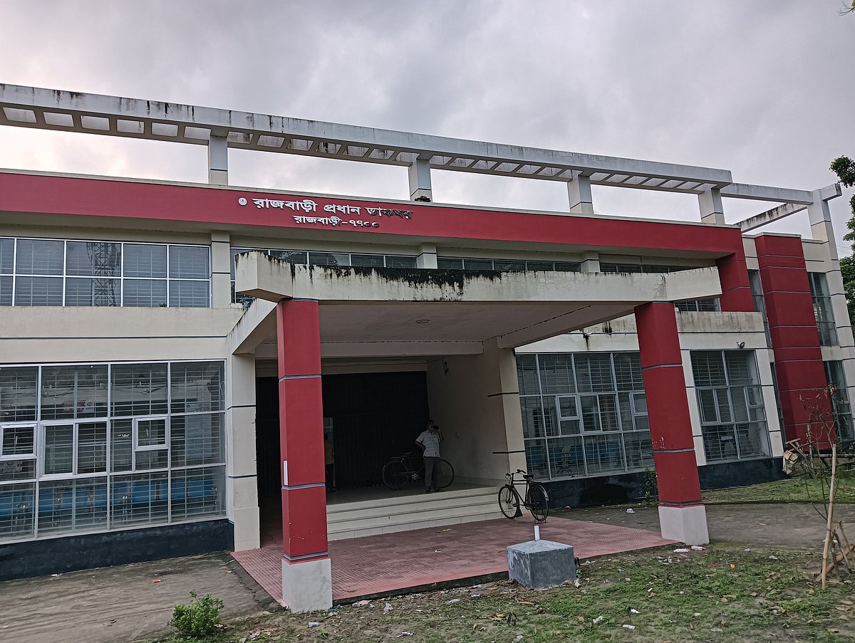 রাজবাড়ীতে ৯২ লাখ টাকা আত্মসাতের অভিযোগে পোস্টমাস্টারসহ সাতজনের বিরুদ্ধে মামলা