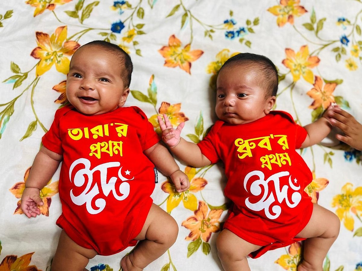 যমজ সন্তানদের মা–বাবা চেনেন কীভাবে, আমার অভিজ্ঞতা যেমন