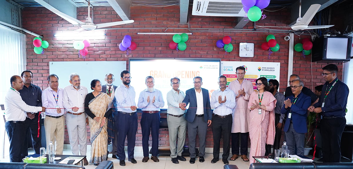 এসইউবি রিসার্চ অ্যান্ড পাবলিকেশন ডিপার্টমেন্টের আনুষ্ঠানিক উদ্বোধন করা হয়েছে