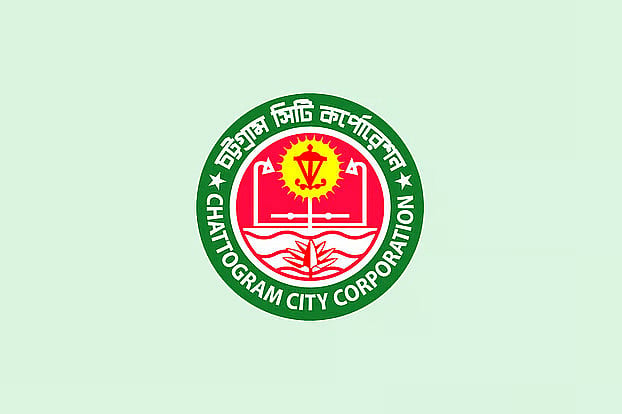 এক হাজার টন বিটুমিনের বিল নিয়ে দুই প্রতিষ্ঠানের ৪২ বছরের ‘ঠান্ডা লড়াই’
