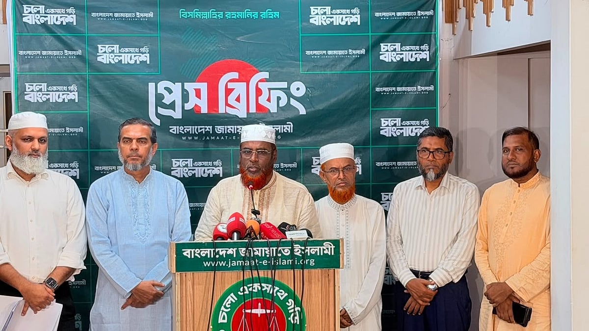 বিদ্যুৎ ব্যবহার না করলেও ভুতুড়ে বিল আসছে, নিয়ন্ত্রণে ব্যর্থ সরকার: গোলাম পরওয়ার