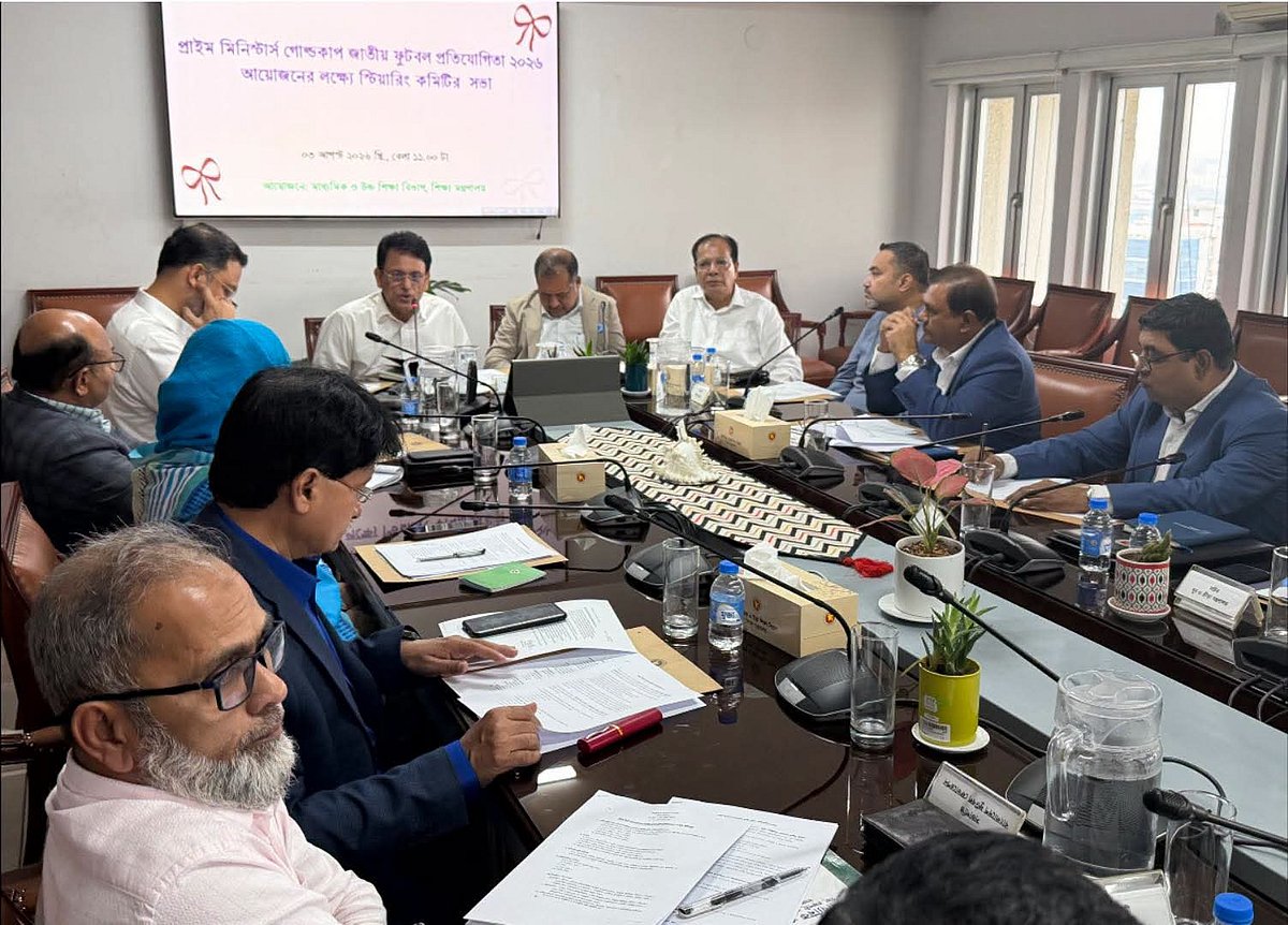 শিক্ষাপ্রতিষ্ঠানে শুরু হচ্ছে ‘প্রাইম মিনিস্টার্স গোল্ডকাপ’, ছেলেদের জন্য বাধ্যতামূলক, মেয়েদের ঐচ্ছিক