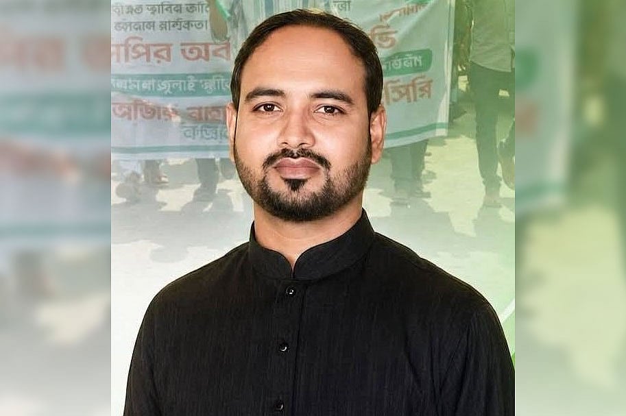 শওকত ইমরান