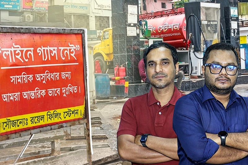 কবে নাগাদ গ্যাস সরবরাহ স্বাভাবিক হবে?