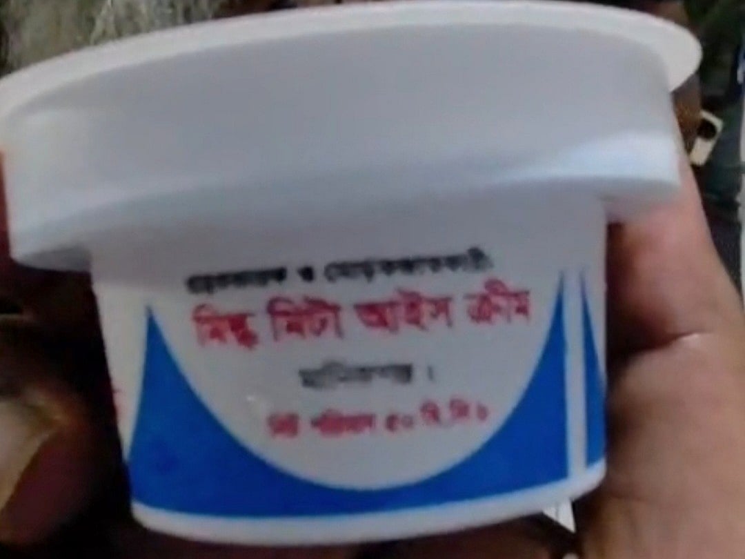 নামী ব্র্যান্ডের আদলে কারখানায় আইসক্রিম উৎপাদন, বিক্রি হতো প্রত্যন্ত গ্রামে