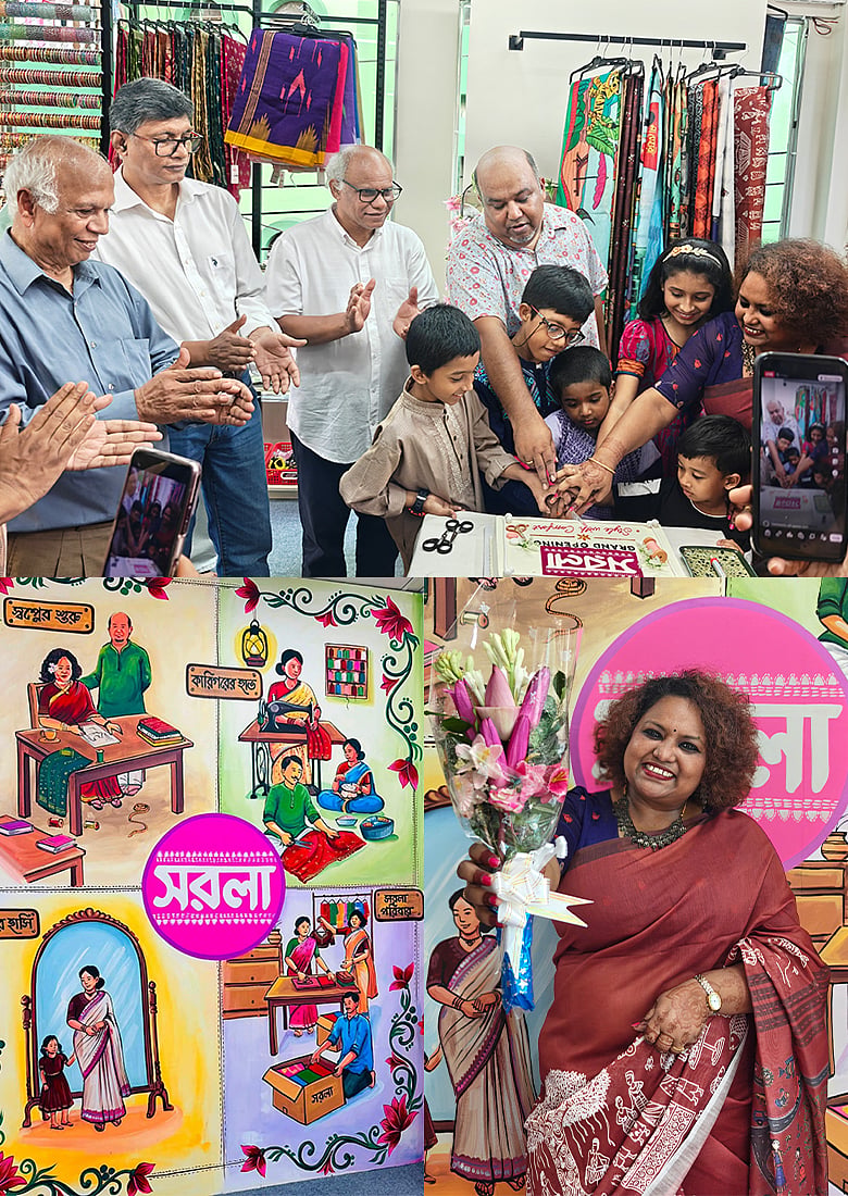 ডাইনিং টেবিল থেকে নিজস্ব ঠিকানায়, ফ্যাশন উদ্যোগ সরলা-র প্রথম আউটলেট