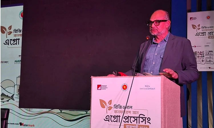 আজ রাজশাহী প্রাইমারি টিচার্স ট্রেনিং ইনস্টিটিউটে এক সম্মেলনে প্রধান অতিথির বক্তব্য দেন প্রধানমন্ত্রীর অর্থ ও পরিকল্পনা বিষয়ক উপদেষ্টা ড. রাশেদ আল মাহমুদ তিতুমীর