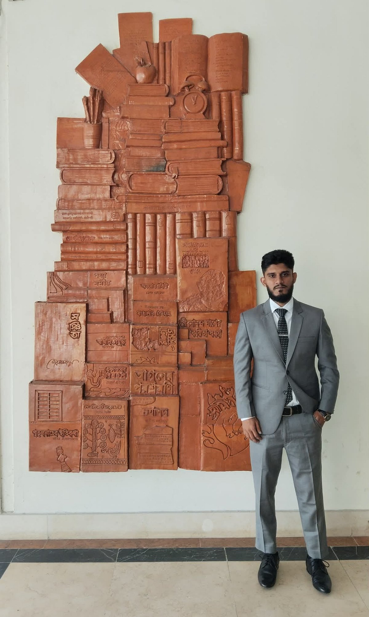 মো. জাবেদ হোসেন