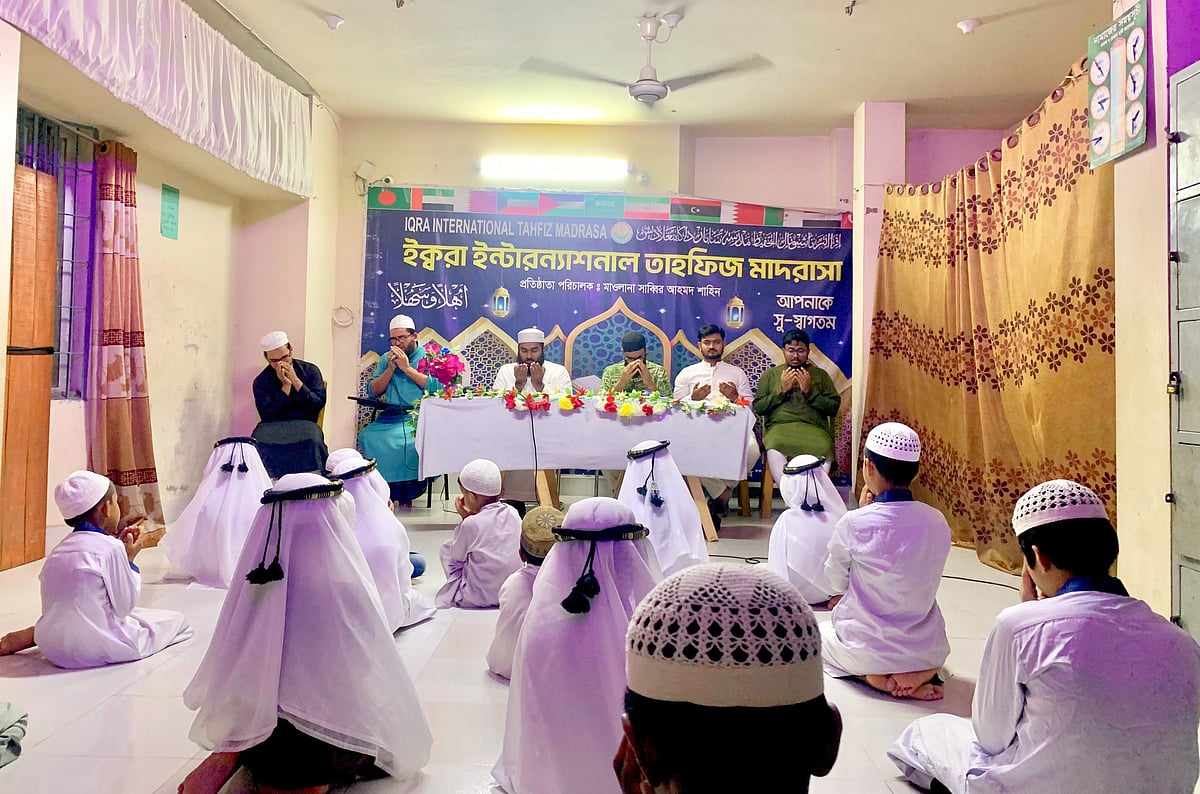 জুলাই গণ–অভ্যুত্থান দিবসে সাভার বন্ধুসভার দোয়া মাহফিল