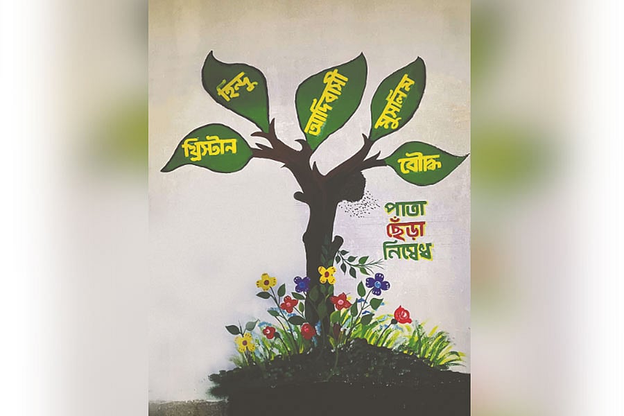 জুলাইয়ের গ্রাফিতি, বিজয় সরণিতে মেট্রোরেলের স্তম্ভে আঁকা
ঢাকা