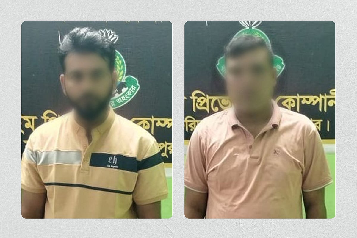 রাজবাড়ীতে পৃথক অভিযান চালিয়ে মোমিন মোল্লা ও হাসান আলী বিশ্বাস নামে দুজনকে আটক করেছে র‍্যাব