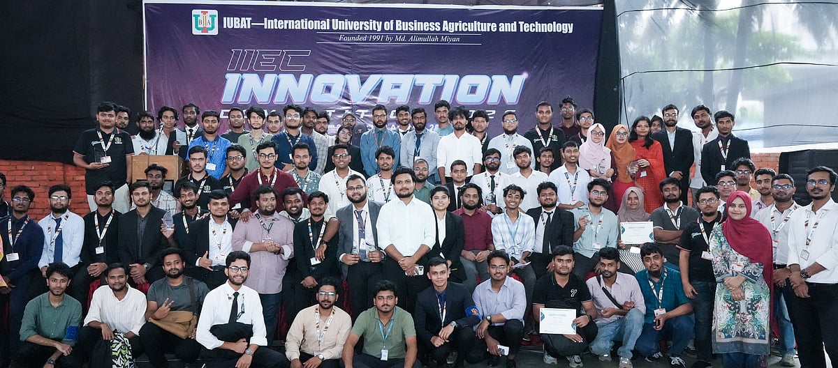 প্রতিযোগিতায় অংশগ্রহণকারী ব্যক্তিদের সনদপত্র ও স্মারক উপহার প্রদান করা হয়। বিজয়ীদের হাতে সম্মাননা ক্রেস্ট এবং সর্বমোট ৭৫ হাজার টাকা সমমূল্যের পুরস্কার তুলে দেওয়া হয়