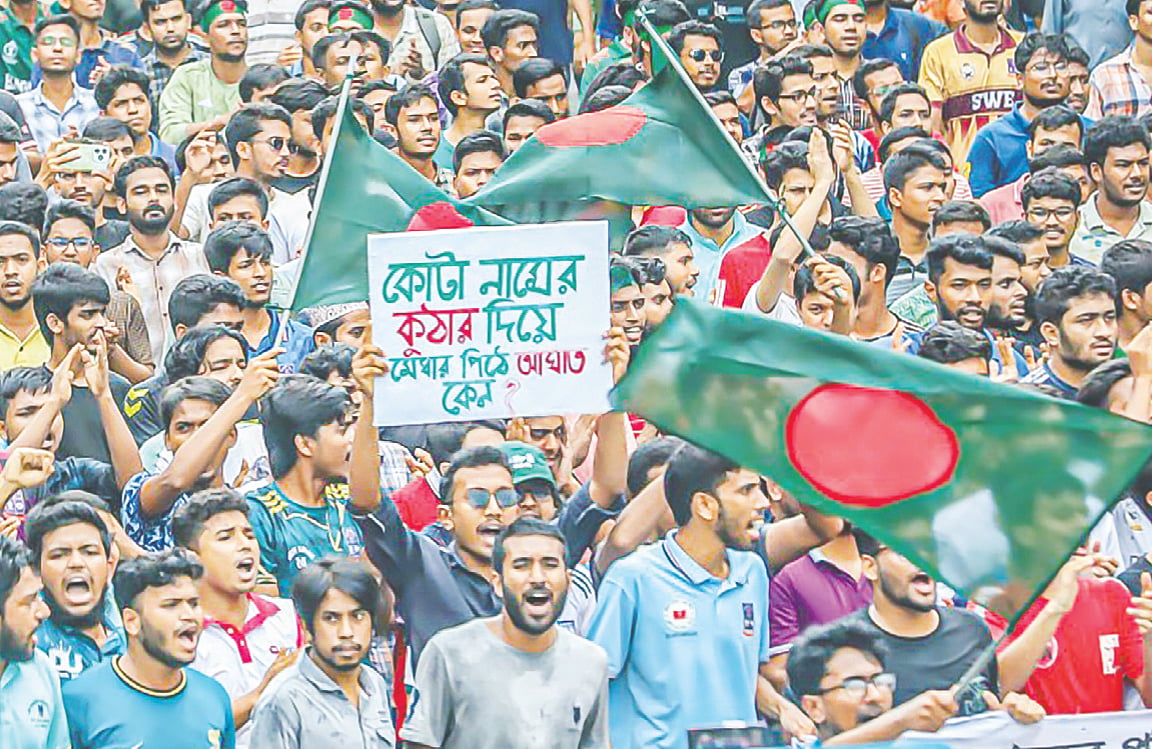 চব্বিশের গণ–অভ্যুত্থানের সূচনা হয়েছিল সরকারি চাকরিতে কোটাবিরোধী
আন্দোলন থেকে