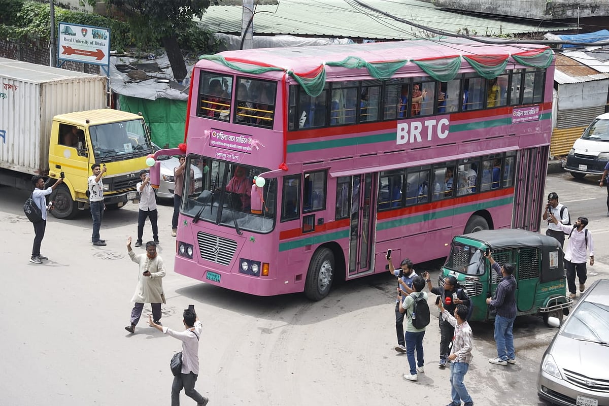 পিংক বাস
