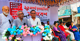 ফুলবাড়ীর দিকে তাকালে তারা কয়লা ছাড়া আর কিছুই দেখে না : আনু মুহাম্মদ