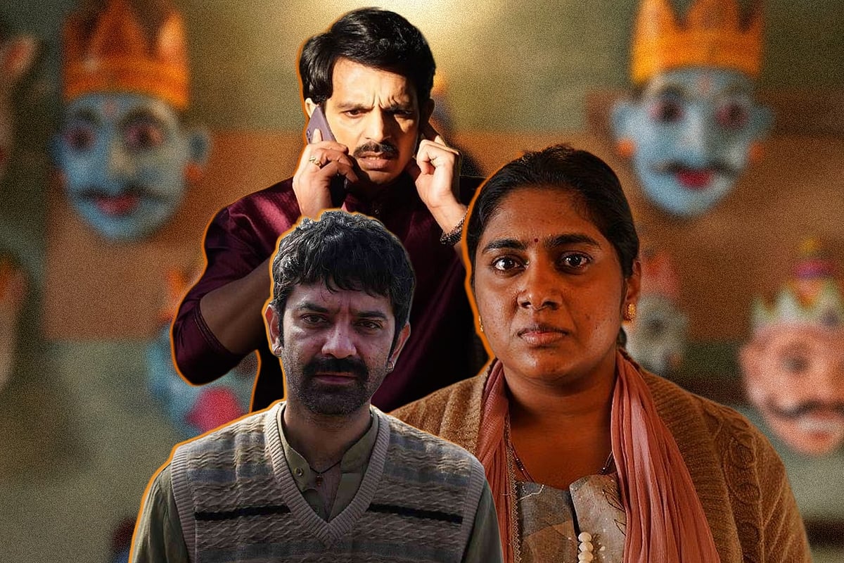 ‘ববিতা সিং রিপোর্টিং’–এর দৃশ্য। কোলাজ