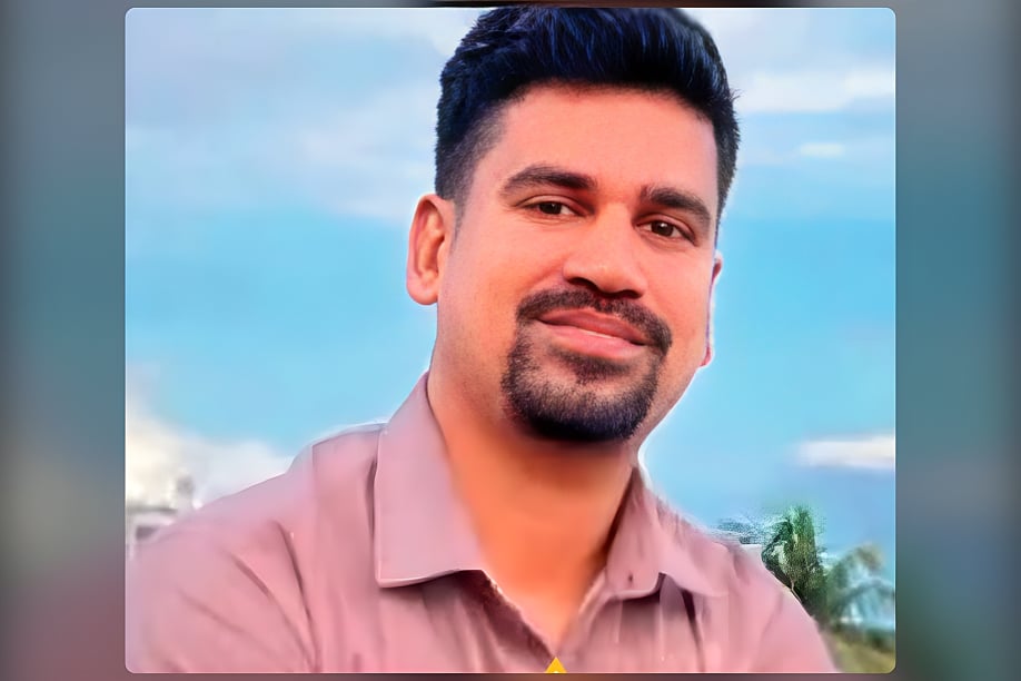 অপু দাশ