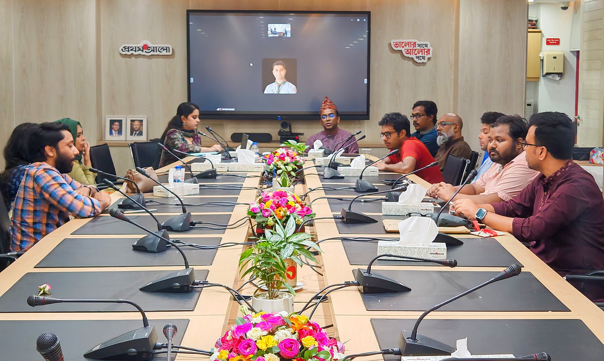 প্রতিষ্ঠাবার্ষিকীতে থাকছে বর্ণিল আয়োজন, কার্যনির্বাহী সভায় নানা সিদ্ধান্ত