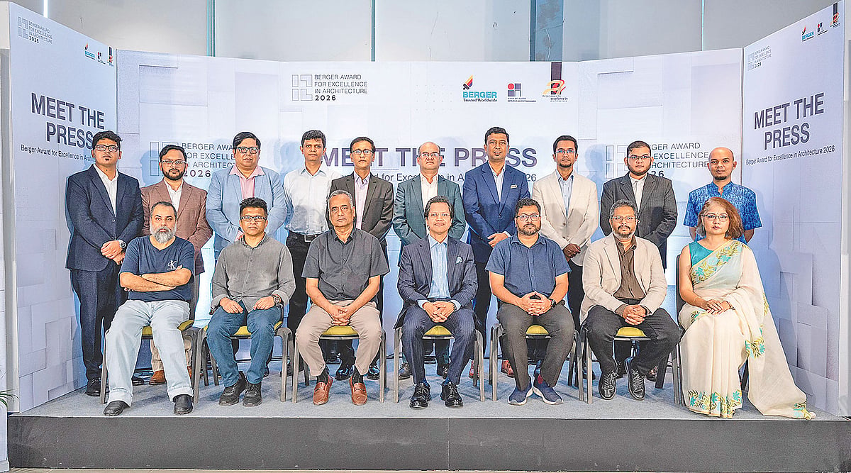 স্থপতিদের জন্য বার্জার অ্যাওয়ার্ড ফর এক্সিলেন্স ইন আর্কিটেকচারের ১২তম আসরের ঘোষণা দেওয়া হয়েছে। বহুজাতিক কোম্পানি বার্জার পেইন্টস বাংলাদেশ ও ইনস্টিটিউট অব আর্কিটেক্টস বাংলাদেশ (আইএবি) যৌথভাবে এ আয়োজন করেছে। এ উপলক্ষে আয়োজিত সংবাদ সম্মেলনে উভয় প্রতিষ্ঠানের শীর্ষ ব্যক্তিরা
