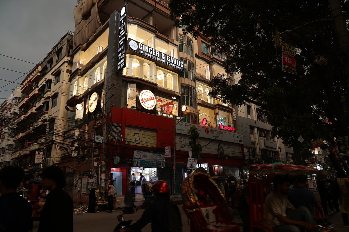 কেন ঢাকার নতুন প্রাণকেন্দ্র হয়ে উঠছে বনশ্রী
