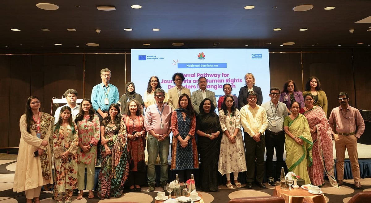 সাংবাদিক ও মানবাধিকারকর্মীদের সুরক্ষায় সমন্বিত ও কার্যকর রেফারেল ব্যবস্থা গড়ে তোলার তাগিদ