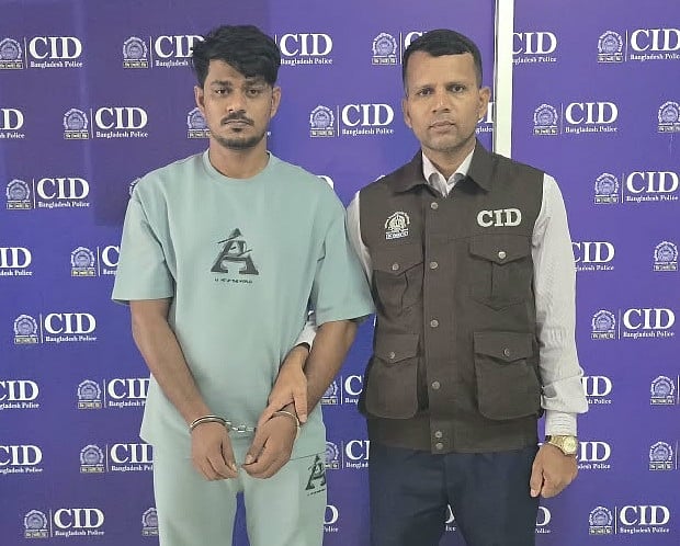 গ্রেপ্তার মো. সালমান হোসেন