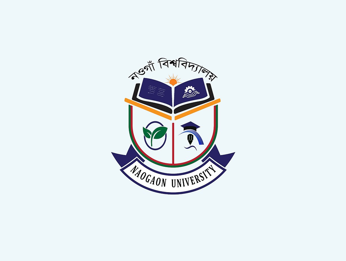 নওগাঁ বিশ্ববিদ্যালয়ের লোগো