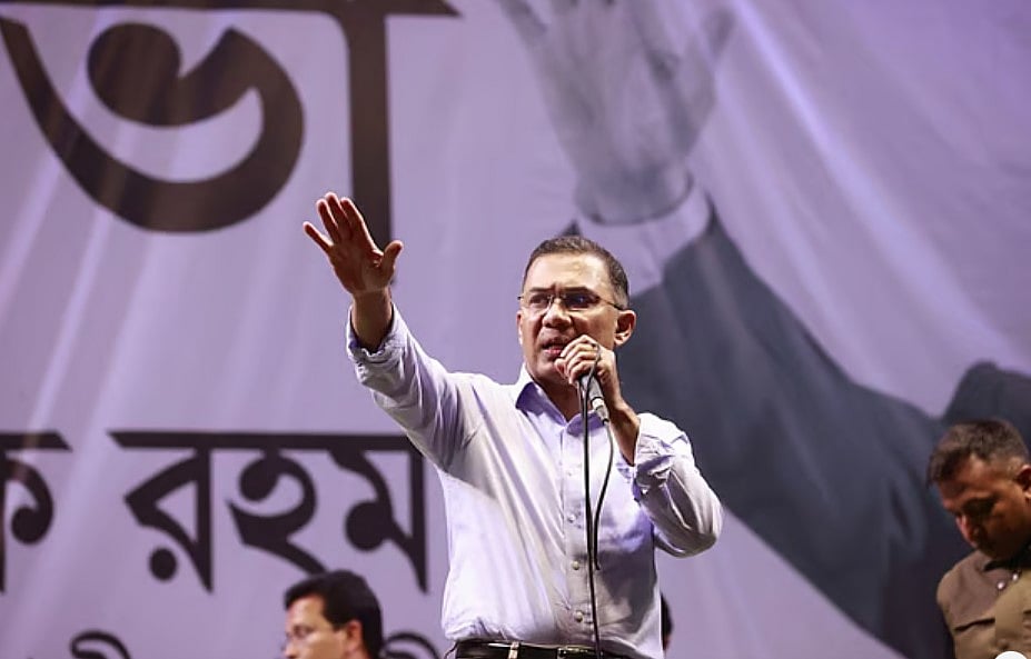 বিএনপির চেয়ারম্যান তারেক রহমান
