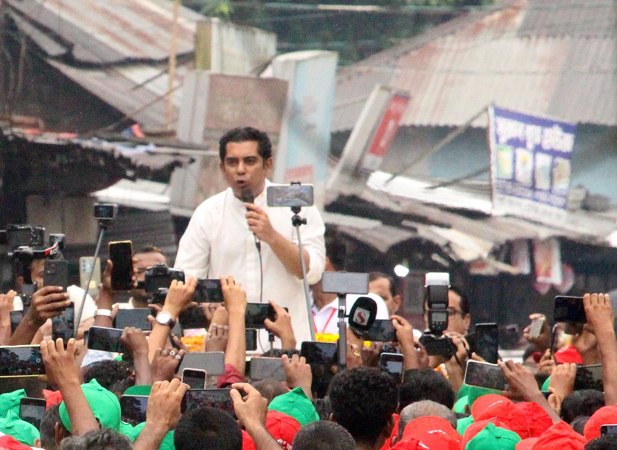 তথ্য ও সম্প্রচারমন্ত্রী হিসেবে দায়িত্ব নেওয়ার পর প্রথমবারের মতো নিজ জেলা ভোলা সফরে বিজেপি চেয়ারম্যান আন্দালিভ রহমান পার্থ। বুধবার ভোলায় পৌঁছে নতুনবাজার চত্বর পথসভায় বক্তব্য দেন