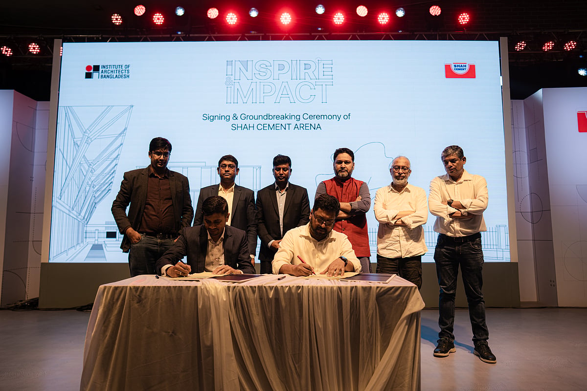 ‘ইন্সপায়ার অ্যান্ড ইমপ্যাক্ট’ অনুষ্ঠানে ‘শাহ্ সিমেন্ট অ্যারিনা’র নির্মাণকাজের ঘোষণা দেওয়া হয়েছে। আইএবির প্রাঙ্গণ সম্প্রসারণের এ উদ্যোগে সহায়তা করছে শাহ্ সিমেন্ট