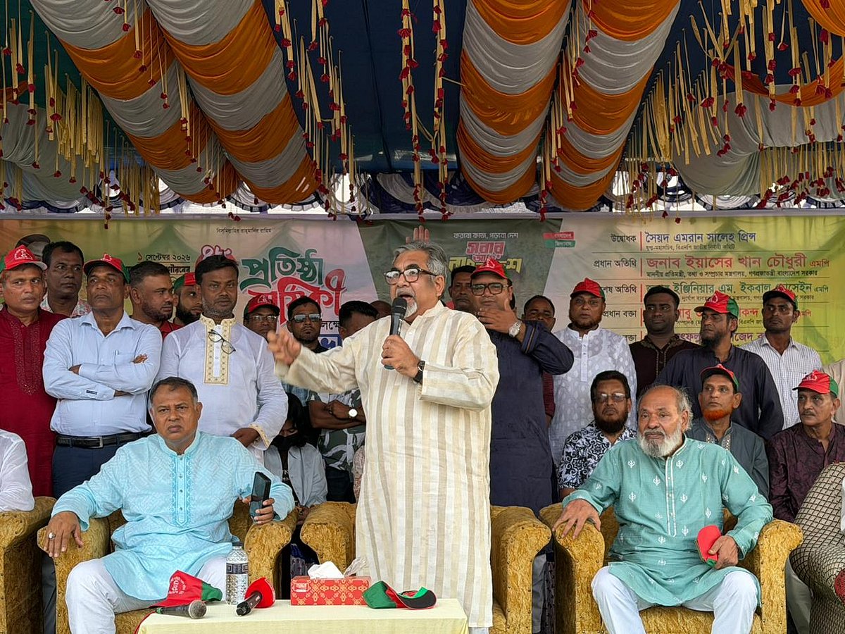 বিএনপির ৪৮তম প্রতিষ্ঠাবার্ষিকী উপলক্ষে ময়মনসিংহের তারাকান্দা দক্ষিণ বাজারে সমাবেশে বক্তব্য দেন সৈয়দ এমরান সালেহ প্রিন্স