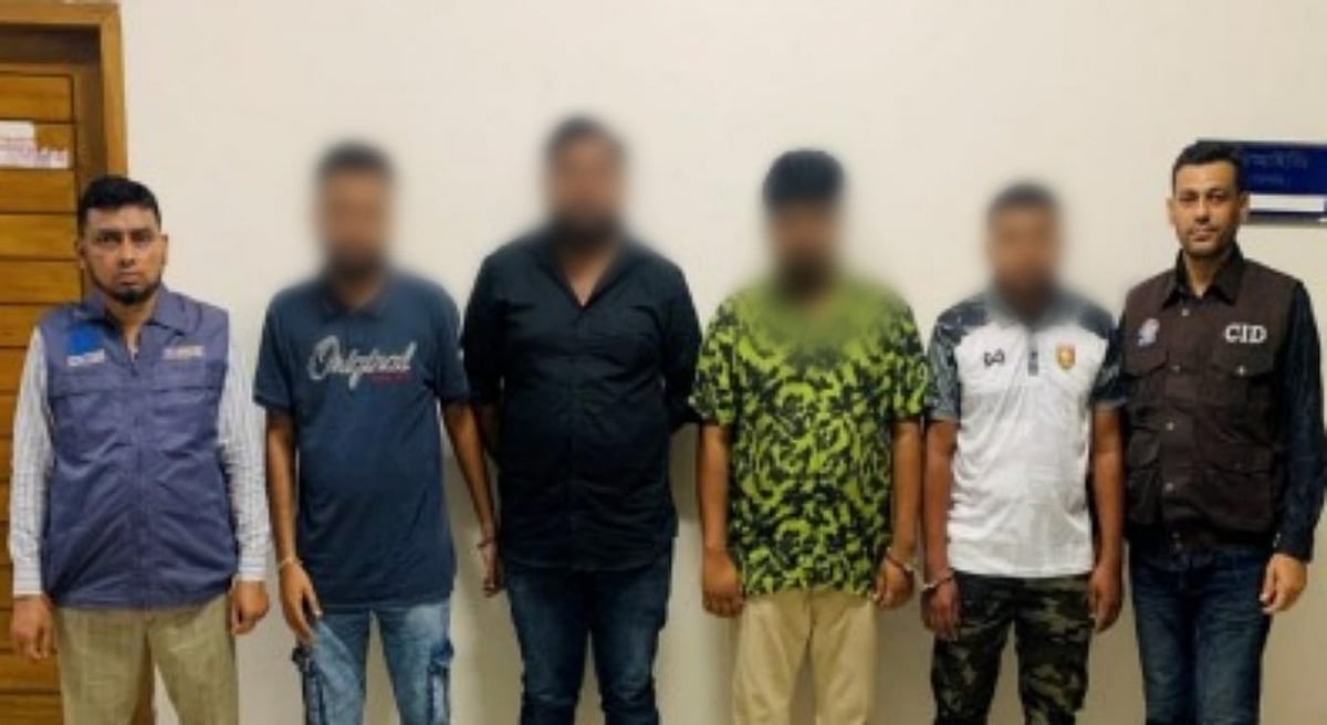 অনলাইন জুয়ার অর্থ ক্রিপ্টোকারেন্সিতে বিদেশে পাচারের অভিযোগে খুলনা থেকে গ্রেপ্তার হওয়া চার ব্যক্তি
