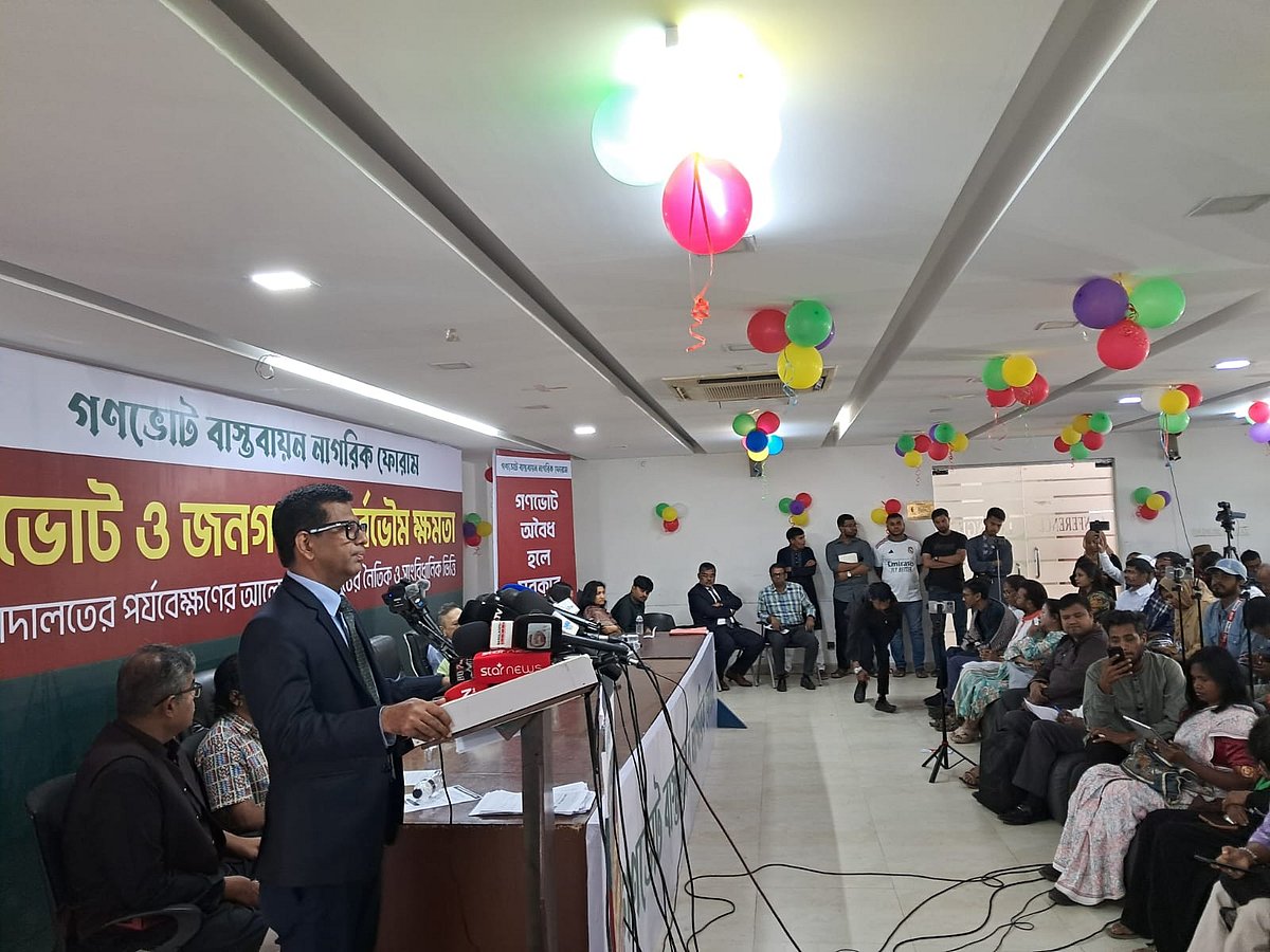 সেমিনারে বক্তব্য দেন আন্তর্জাতিক অপরাধ ট্রাইব্যুনালের সাবেক চিফ প্রসিকিউটর তাজুল ইসলাম। ৫ সেপ্টেম্বর