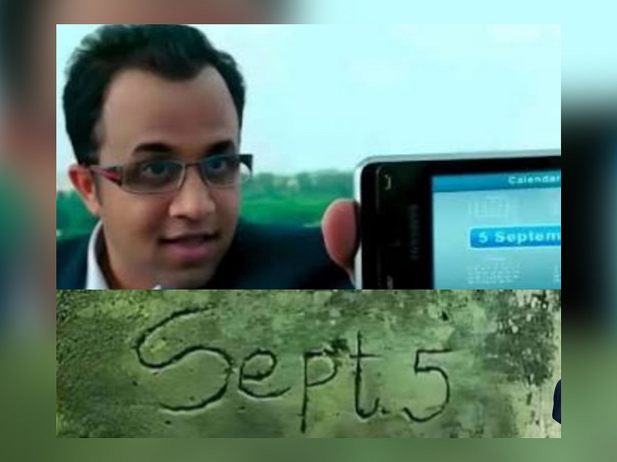 ‘থ্রি ইডিয়টস’ সিনেমায় সাইলেন্সার কেন ৫ সেপ্টেম্বর লিখেছিলেন?