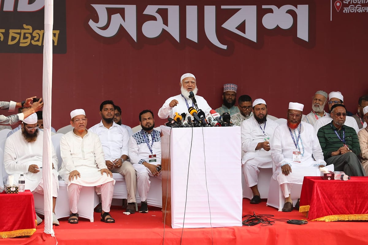 জামায়াতে ইসলামীর নেতৃত্বাধীন ১১ দলীয় ঐক্যের চট্টগ্রাম অভিমুখী লংমার্চের উদ্বোধনী সমাবেশে বক্তব্য দেন বিরোধী দলীয় নেতা শফিকুর রহমান , শাপলা চত্বর, মতিঝিল , ঢাকা , ৫ সেপ্টেম্বর ২০২৬