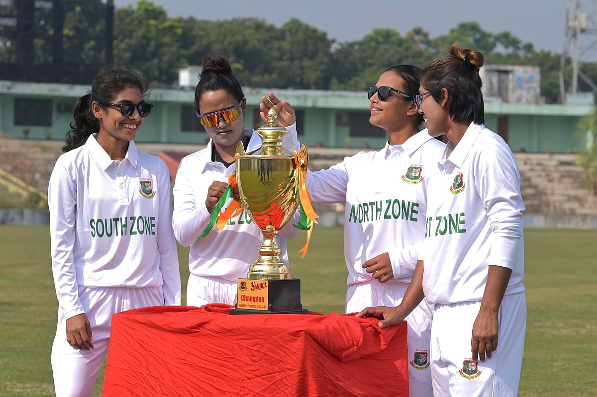 গত বছর চার দল নিয়ে হয় নারী বিসিএল