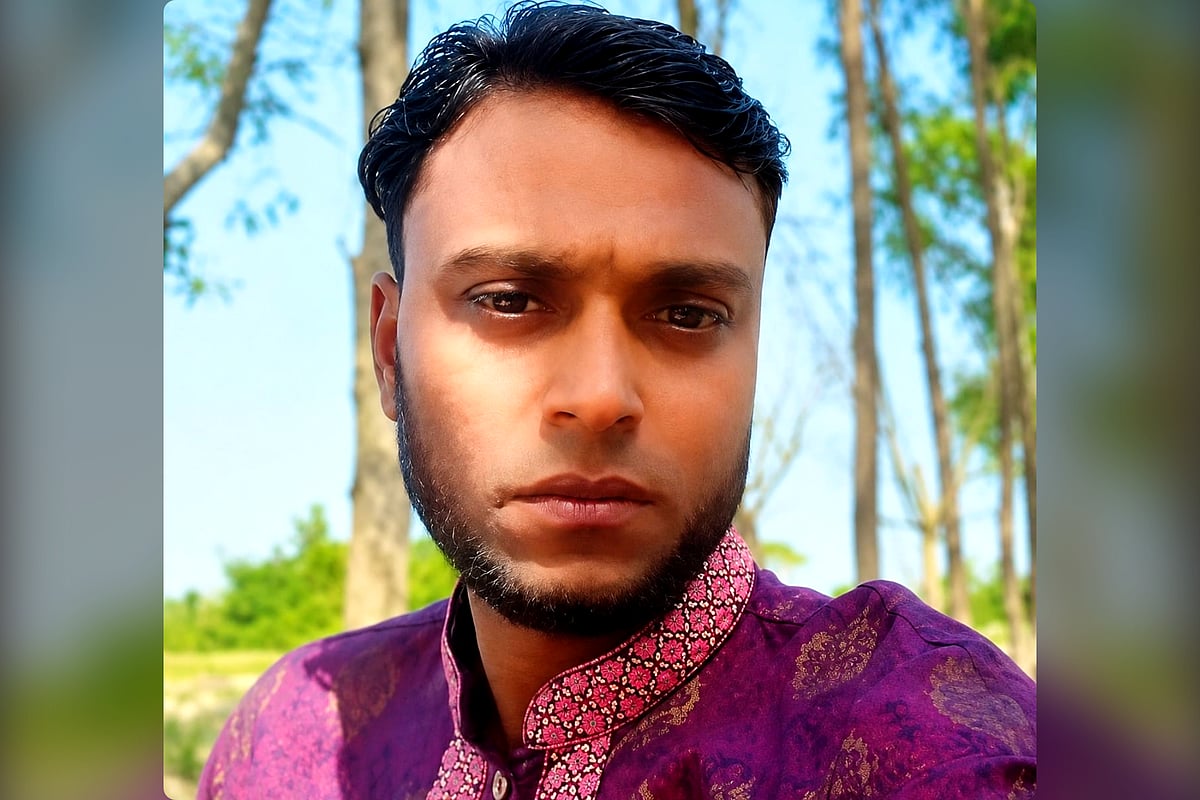 মো. সোহাগ চৌধুরী