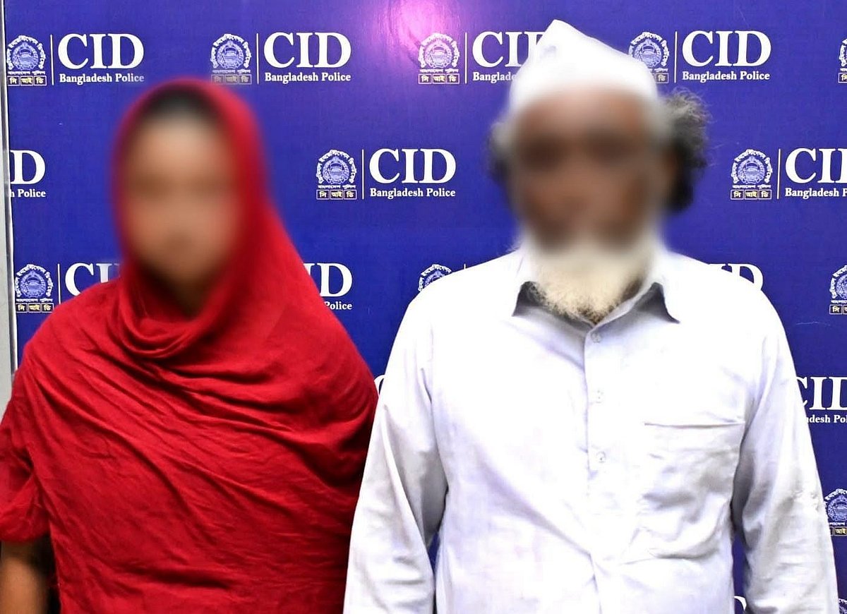 স্বর্ণালংকার আত্মসাৎ করার অভিযোগে গ্রেপ্তার দুজন