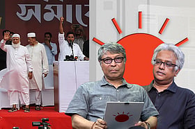 লংমার্চের রাজনৈতিক অভিমুখ