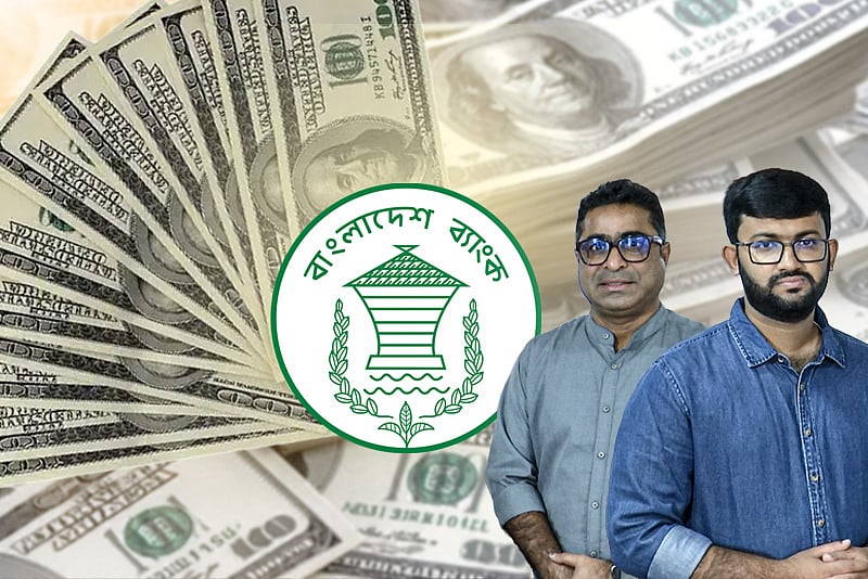Image from source article: ৩৬ বিলিয়ন ডলার রিজার্ভ কীভাবে হলো?